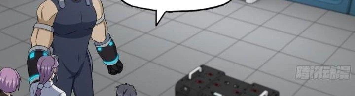 Tôi Chuyển Vàng Tại Mạt Thế Chapter 451 - Trang 2