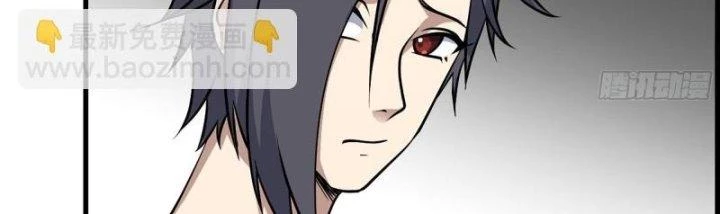 Tôi Chuyển Vàng Tại Mạt Thế Chapter 451 - Trang 2