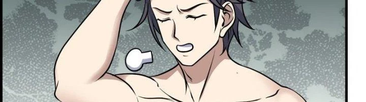 Tôi Chuyển Vàng Tại Mạt Thế Chapter 451 - Trang 2