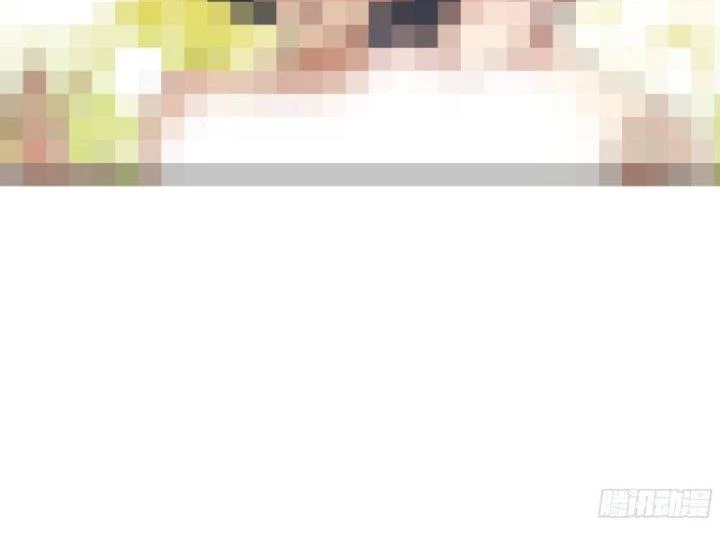 Tôi Chuyển Vàng Tại Mạt Thế Chapter 453 - Trang 2