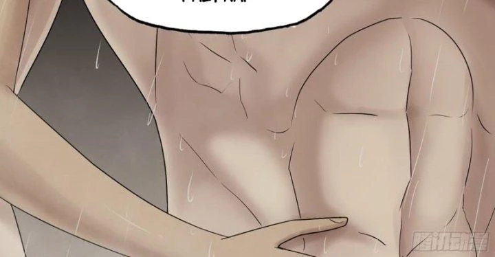 Tôi Chuyển Vàng Tại Mạt Thế Chapter 453 - Trang 2