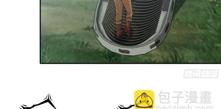 Tôi Chuyển Vàng Tại Mạt Thế Chapter 454 - Trang 2