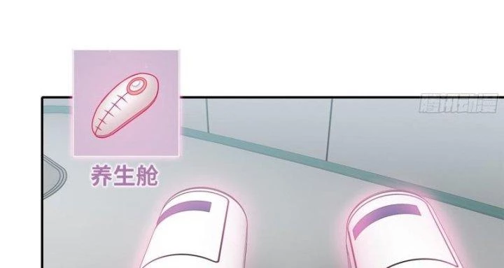 Tôi Chuyển Vàng Tại Mạt Thế Chapter 454 - Trang 2