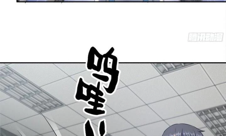 Tôi Chuyển Vàng Tại Mạt Thế Chapter 454 - Trang 2