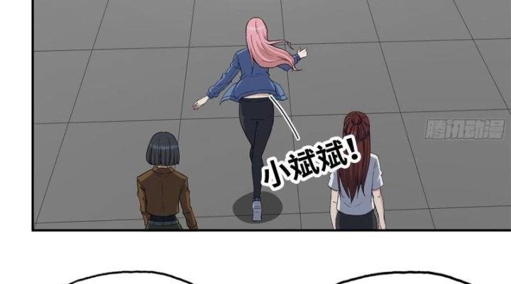 Tôi Chuyển Vàng Tại Mạt Thế Chapter 454 - Trang 2