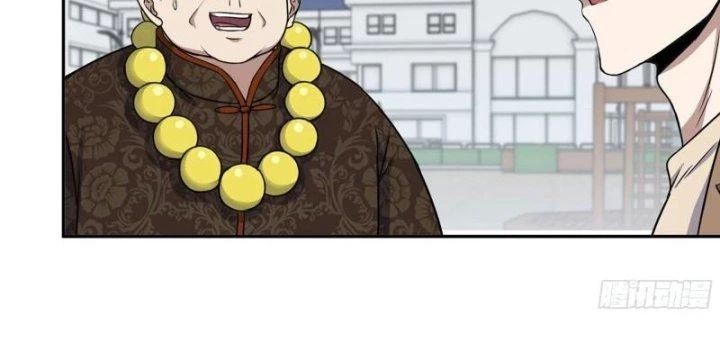 Tôi Chuyển Vàng Tại Mạt Thế Chapter 457 - Trang 2