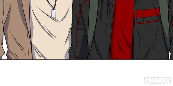 Tôi Chuyển Vàng Tại Mạt Thế Chapter 457 - Trang 2