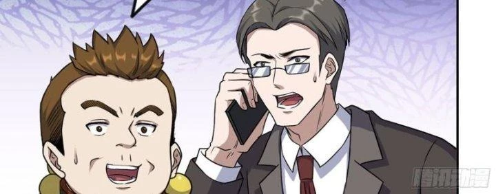 Tôi Chuyển Vàng Tại Mạt Thế Chapter 457 - Trang 2