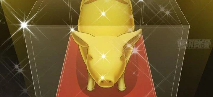 Tôi Chuyển Vàng Tại Mạt Thế Chapter 457 - Trang 2