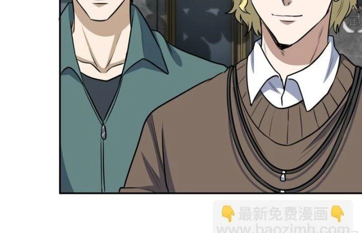 Tôi Chuyển Vàng Tại Mạt Thế Chapter 457 - Trang 2