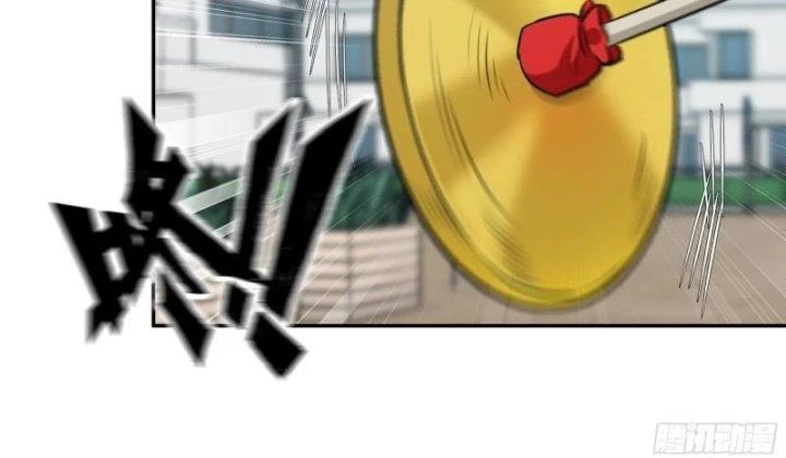 Tôi Chuyển Vàng Tại Mạt Thế Chapter 457 - Trang 2