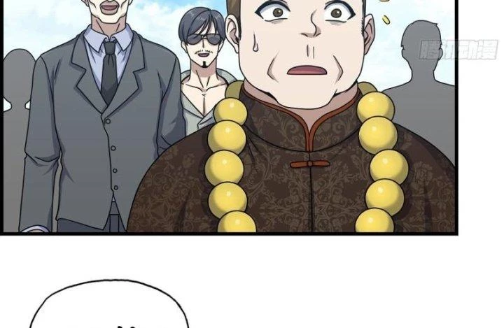 Tôi Chuyển Vàng Tại Mạt Thế Chapter 458 - Trang 2