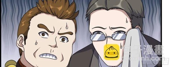 Tôi Chuyển Vàng Tại Mạt Thế Chapter 458 - Trang 2