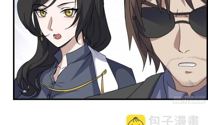 Tôi Chuyển Vàng Tại Mạt Thế Chapter 460 - Trang 2