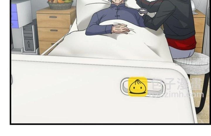 Tôi Chuyển Vàng Tại Mạt Thế Chapter 460 - Trang 2