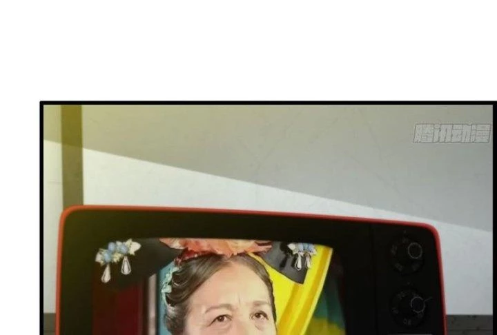 Tôi Chuyển Vàng Tại Mạt Thế Chapter 461 - Trang 2