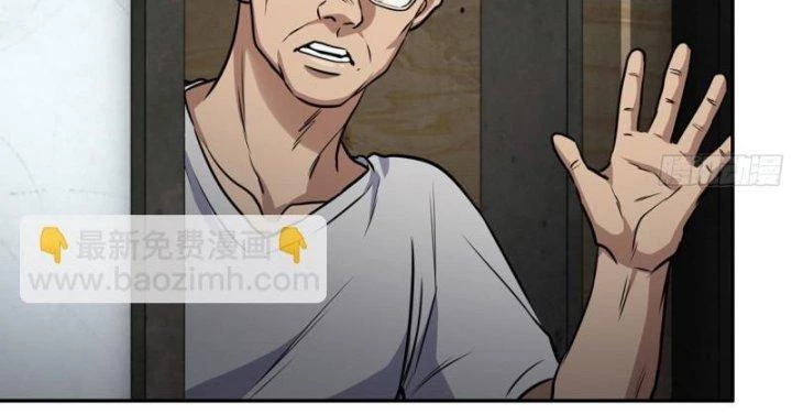 Tôi Chuyển Vàng Tại Mạt Thế Chapter 461 - Trang 2