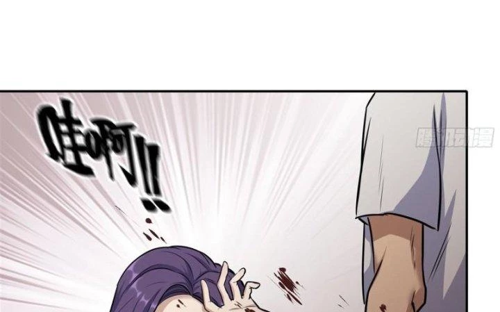 Tôi Chuyển Vàng Tại Mạt Thế Chapter 463 - Trang 2