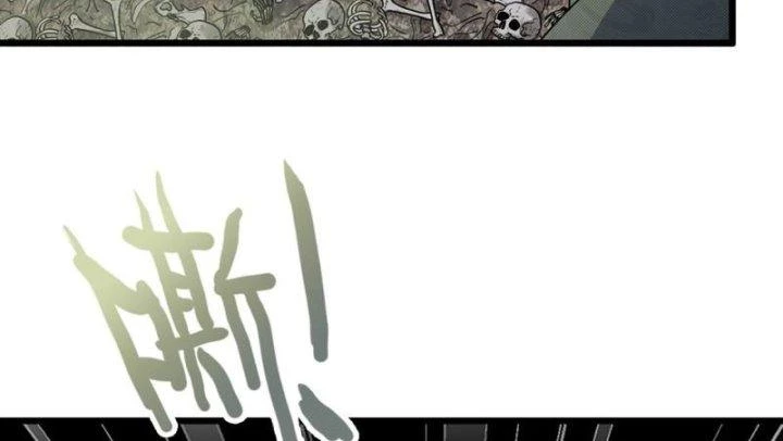 Tôi Chuyển Vàng Tại Mạt Thế Chapter 464 - Trang 2