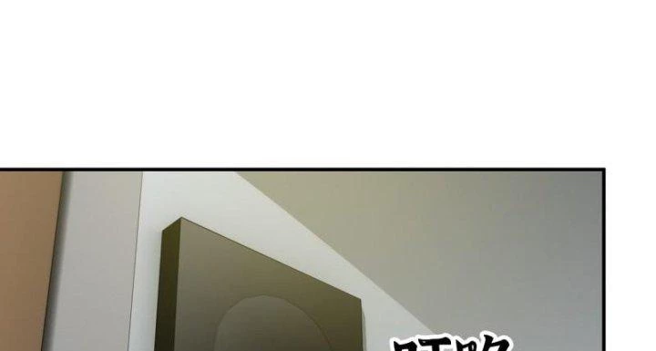 Tôi Chuyển Vàng Tại Mạt Thế Chapter 464 - Trang 2