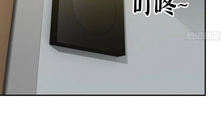 Tôi Chuyển Vàng Tại Mạt Thế Chapter 464 - Trang 2