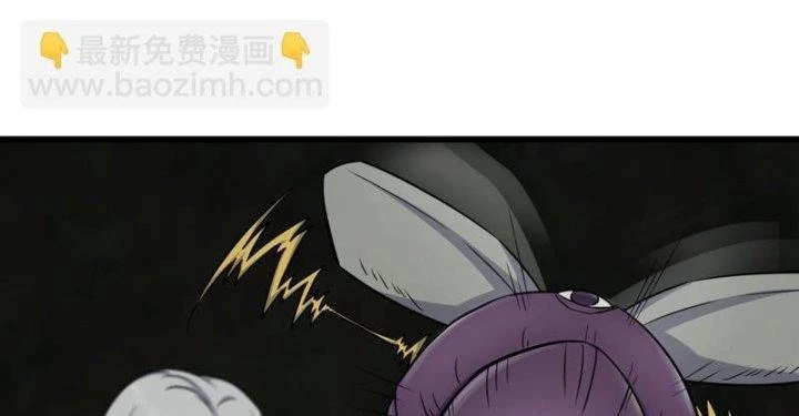 Tôi Chuyển Vàng Tại Mạt Thế Chapter 465 - Trang 2