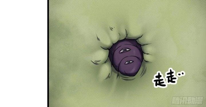 Tôi Chuyển Vàng Tại Mạt Thế Chapter 465 - Trang 2