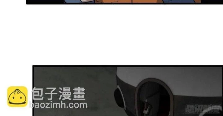 Tôi Chuyển Vàng Tại Mạt Thế Chapter 465 - Trang 2