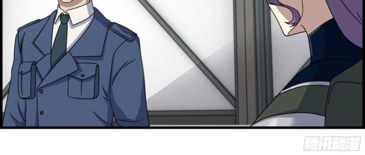 Tôi Chuyển Vàng Tại Mạt Thế Chapter 466 - Trang 2