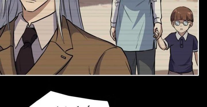 Tôi Chuyển Vàng Tại Mạt Thế Chapter 467 - Trang 2