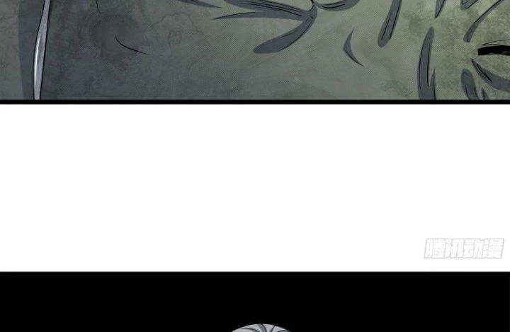 Tôi Chuyển Vàng Tại Mạt Thế Chapter 468 - Trang 2