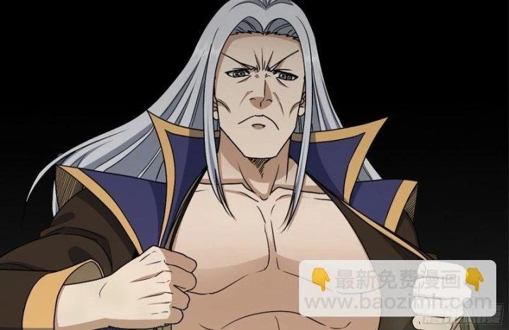 Tôi Chuyển Vàng Tại Mạt Thế Chapter 468 - Trang 2