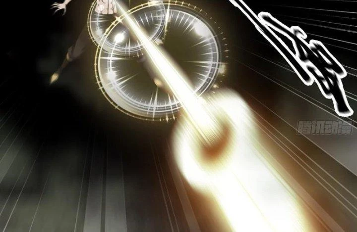 Tôi Chuyển Vàng Tại Mạt Thế Chapter 468 - Trang 2