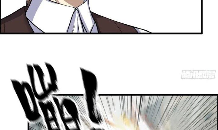 Tôi Chuyển Vàng Tại Mạt Thế Chapter 470 - Trang 2