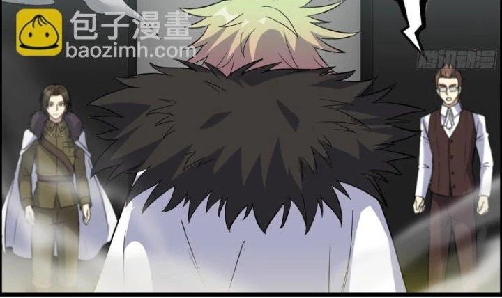 Tôi Chuyển Vàng Tại Mạt Thế Chapter 470 - Trang 2