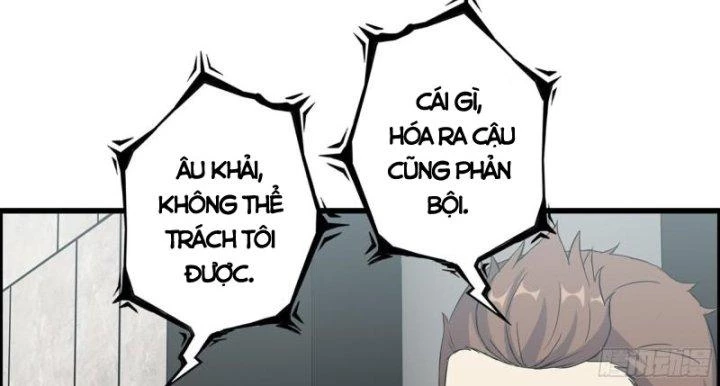 Tôi Chuyển Vàng Tại Mạt Thế Chapter 470 - Trang 2