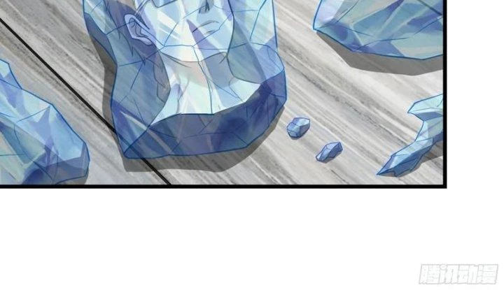 Tôi Chuyển Vàng Tại Mạt Thế Chapter 470 - Trang 2