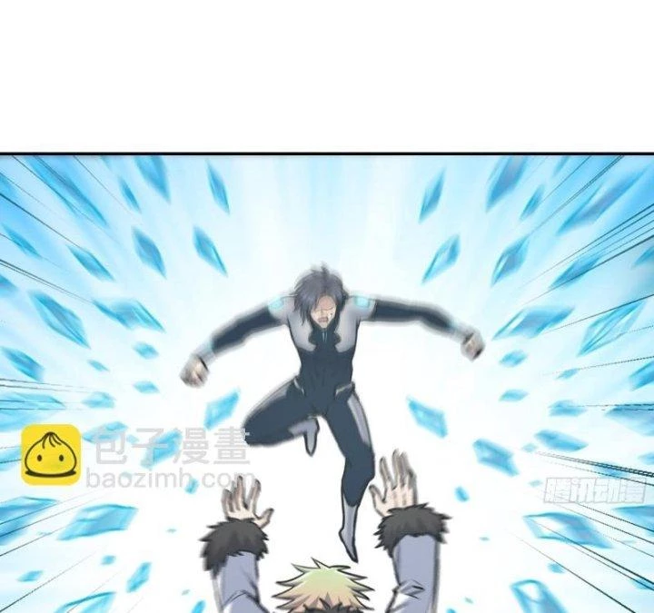 Tôi Chuyển Vàng Tại Mạt Thế Chapter 471 - Trang 2