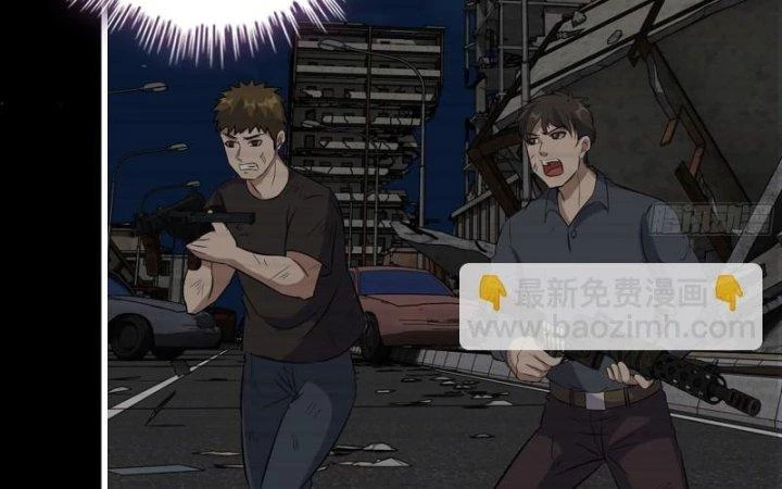 Tôi Chuyển Vàng Tại Mạt Thế Chapter 472 - Trang 2