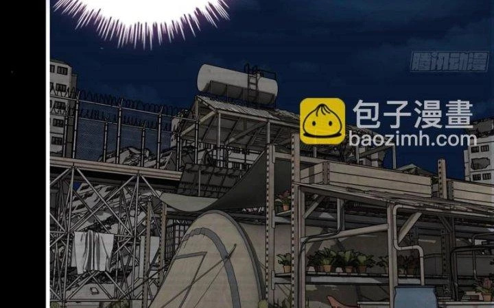 Tôi Chuyển Vàng Tại Mạt Thế Chapter 472 - Trang 2