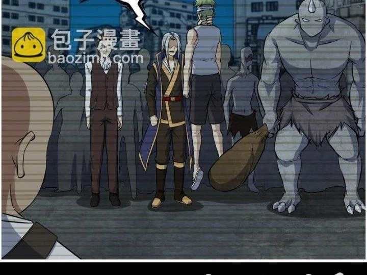 Tôi Chuyển Vàng Tại Mạt Thế Chapter 473 - Trang 2