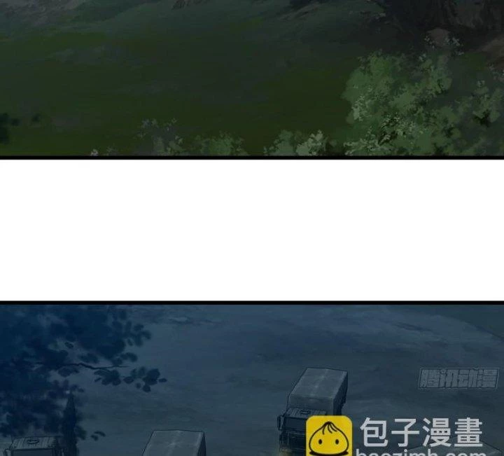 Tôi Chuyển Vàng Tại Mạt Thế Chapter 474 - Trang 2