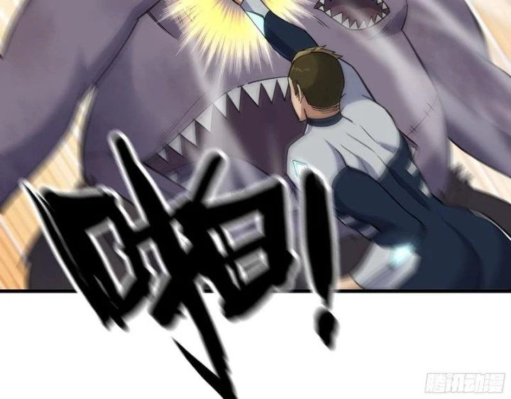 Tôi Chuyển Vàng Tại Mạt Thế Chapter 475 - Trang 2