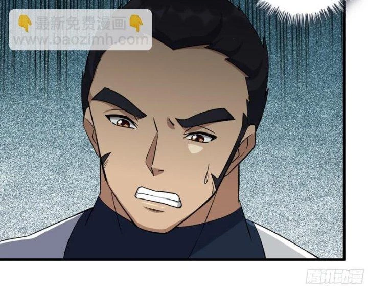 Tôi Chuyển Vàng Tại Mạt Thế Chapter 475 - Trang 2