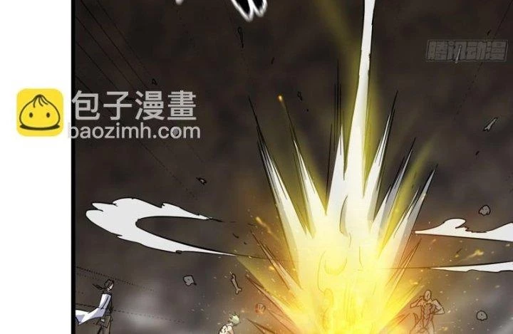 Tôi Chuyển Vàng Tại Mạt Thế Chapter 476 - Trang 2