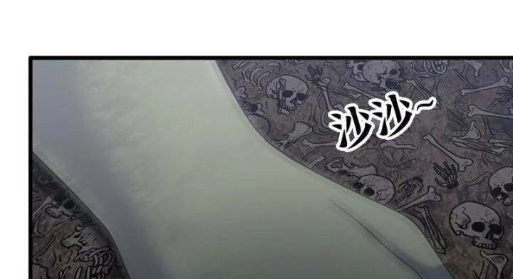 Tôi Chuyển Vàng Tại Mạt Thế Chapter 479 - Trang 2