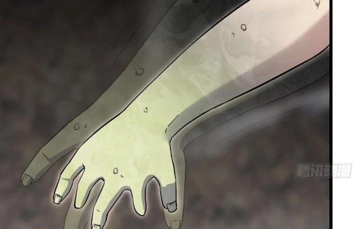 Tôi Chuyển Vàng Tại Mạt Thế Chapter 479 - Trang 2