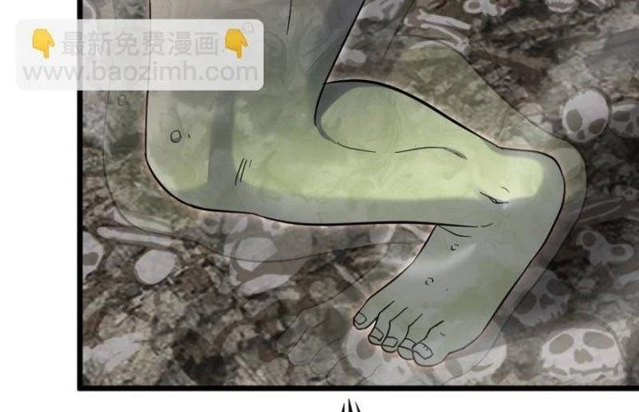 Tôi Chuyển Vàng Tại Mạt Thế Chapter 479 - Trang 2