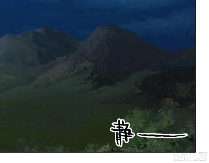 Tôi Chuyển Vàng Tại Mạt Thế Chapter 480 - Trang 2