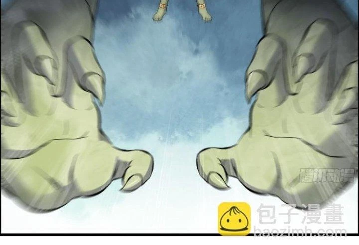 Tôi Chuyển Vàng Tại Mạt Thế Chapter 481 - Trang 2